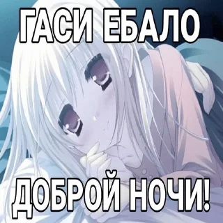 💚 emoji хуйня @lgunq Telegram sticker 10 of 34