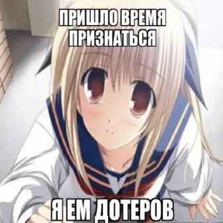 ❤️ emoji хуйня @lgunq Telegram sticker 6 of 34