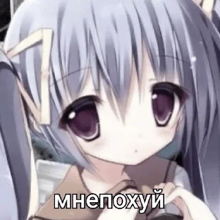 🆘 emoji хуйня @lgunq Telegram sticker 15 of 34