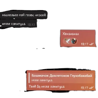 👍 emoji Писдец @fStikBot Telegram sticker 20 of 49