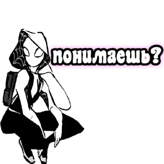 🤨 emoji @Earth928B x @CloobHub Telegram sticker 18 of 65