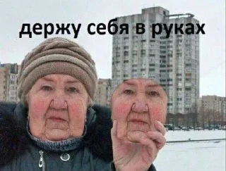 😔 emoji у меня демоны в голове Telegram sticker 12 of 79