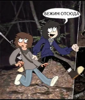 🏃 emoji Одна пшеничная марка Telegram sticker 21 of 112