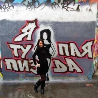 😁 emoji скотобаза Telegram sticker 16 of 30