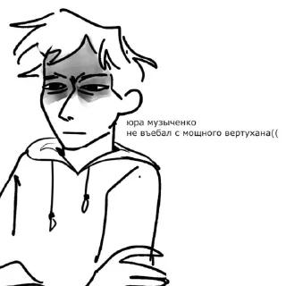 😞 emoji скотобаза Telegram sticker 21 of 30