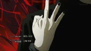 🖕 emoji Kaneki ken part 2 Telegram sticker 10 of 120