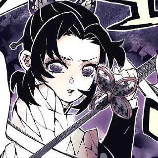 🔮 emoji ⋮ ⌗ ┆ꇙ𝐡іղᨵᑲմ. K @arhivN4r @komimaystikw Telegram sticker 16 of 50