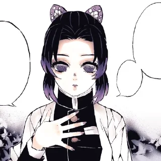 🔮 emoji ⋮ ⌗ ┆ꇙ𝐡іղᨵᑲմ. K @arhivN4r @komimaystikw Telegram sticker 17 of 50