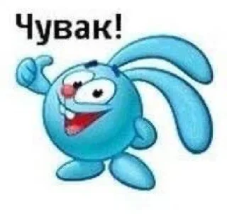 👍 emoji v1rus_5t1k3r Telegram sticker 12 of 26