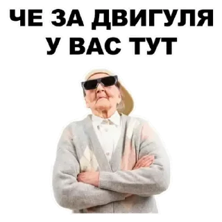 💟 emoji Бабки Telegram sticker 10 of 30