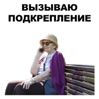 💟 emoji Бабки Telegram sticker 6 of 30