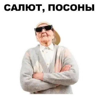 💟 emoji Бабки Telegram sticker 9 of 30