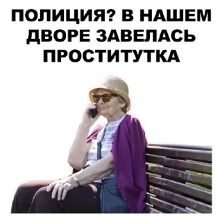 💟 emoji Бабки Telegram sticker 8 of 30