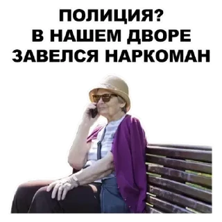 💟 emoji Бабки Telegram sticker 7 of 30