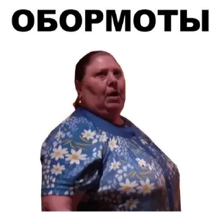 💟 emoji Бабки Telegram sticker 23 of 30