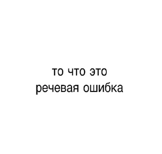 🌟 emoji ну мы Telegram sticker 5 of 89