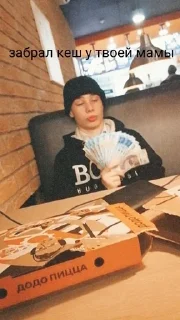 🌟 emoji Лысенький Telegram sticker 7 of 18
