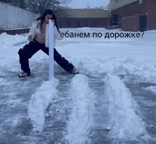 🌟 emoji Лысенький Telegram sticker 9 of 18