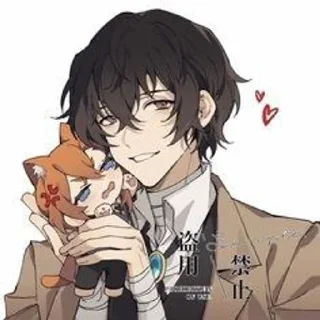 🌟 emoji Чуя котик || БСД Telegram sticker 12 of 25