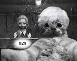 🌟 emoji Tiny Bunny😍 Telegram sticker 18 of 35