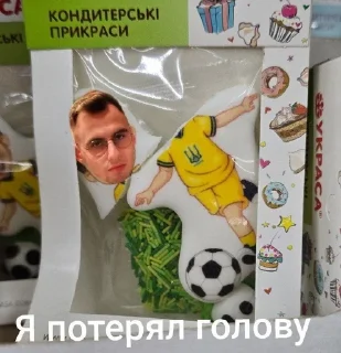 🌟 emoji треш 🤟🏻 :: @rsnwhite :: Telegram sticker 14 of 119