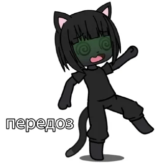 😵‍💫 emoji пантера Telegram sticker 17 of 34