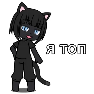 😼 emoji пантера Telegram sticker 20 of 34
