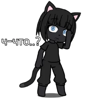 😨 emoji пантера Telegram sticker 11 of 34
