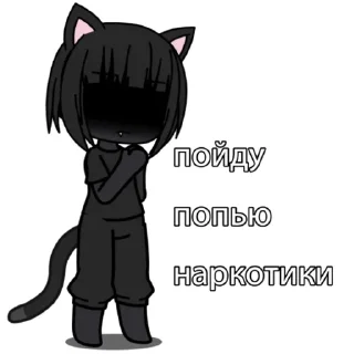 😖 emoji пантера Telegram sticker 22 of 34