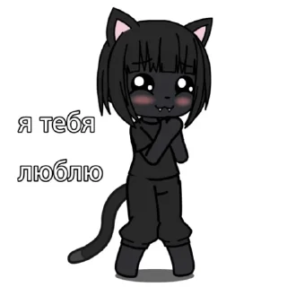 ❤️ emoji пантера Telegram sticker 5 of 34