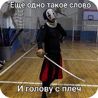 👍 emoji Тг @kaxor28 Telegram sticker 20 of 32