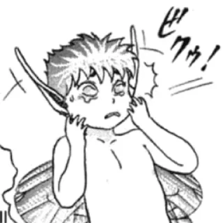 😩 emoji berserk pack Telegram sticker 21 of 22