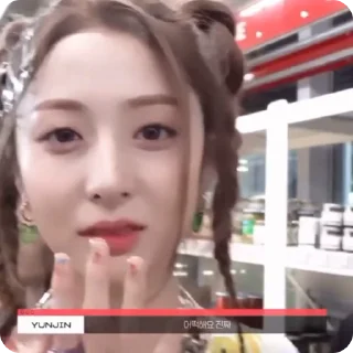 Sticker from yunjin fr. @kllf6h!