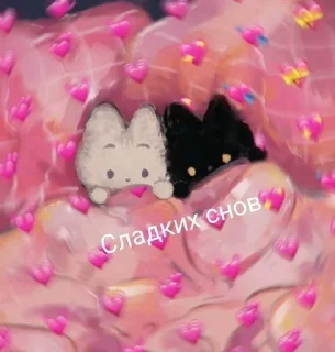 😪 emoji Лесная ягодка Telegram sticker 8 of 59