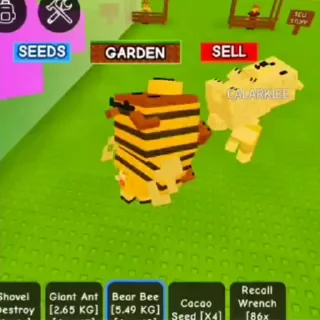 🌟 emoji Grow a garden by @icesescook Telegram sticker 20 of 38