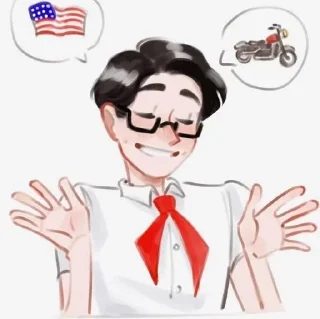 🌟 emoji лвпг Telegram sticker 16 of 40