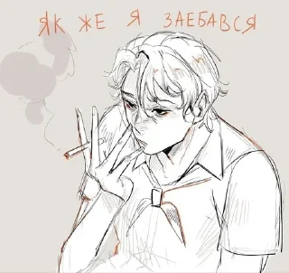 🌟 emoji ЛВПГ/ОЧМЛ@amormix Telegram sticker 24 of 87