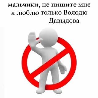 🌟 emoji ЛВПГ/ОЧМЛ@amormix Telegram sticker 10 of 87
