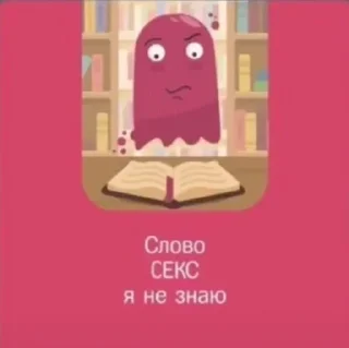 🤷‍♂ emoji кокащке Telegram sticker 11 of 66