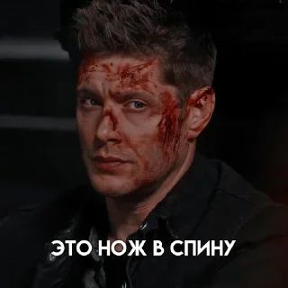 😢 emoji 𝐝𝐞𝐚𝐧 𝐰. 𝐟𝐨𝐫 @hartlukefd Telegram sticker 17 of 26