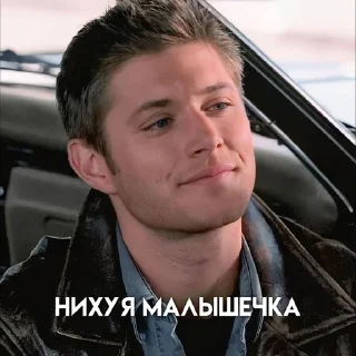 😍 emoji 𝐝𝐞𝐚𝐧 𝐰. 𝐟𝐨𝐫 @hartlukefd Telegram sticker 10 of 26
