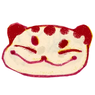 ☺️ emoji Bars Olia Telegram sticker 11 of 28
