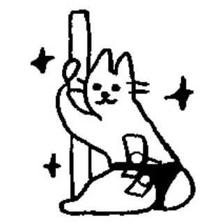 🌟 emoji Cats Telegram sticker 16 of 84
