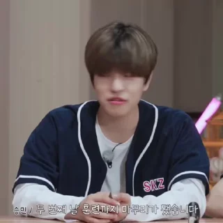 🔌 emoji SEUNGMIN by @emptyhlp Telegram sticker 8 of 21