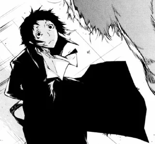 🌟 emoji Akutagawa Ryunosuke @yah0oAs Telegram sticker 14 of 33