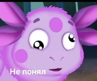 😵‍💫 emoji Поздравления @Tanixwr Telegram sticker 7 of 14