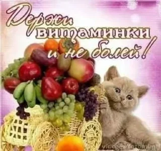 🌟 emoji Открыточки Telegram sticker 15 of 51