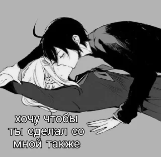 ❤️ emoji Больше такого тут @frostmusicx Telegram sticker 22 of 36