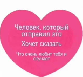 😘 emoji Ꮇиᴧыᴇ ᴨиᴋчи. || 𝚅𝚒𝚔𝚒0𝚖𝚒𝚡 Telegram sticker 11 of 31
