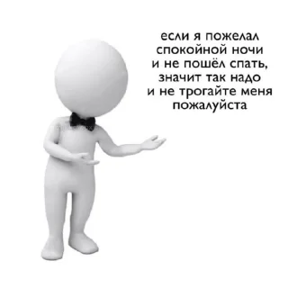 😔 emoji Учеба😨 Telegram sticker 23 of 104